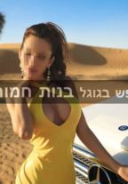 מעסה צעירה יפהפיה בתל אביב